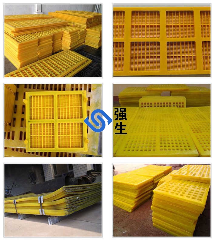 耐磨聚氨酯脫水篩板